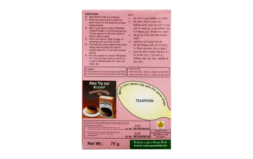 Weikfield Custard Powder Strawberry Flavour   Box  75 grams